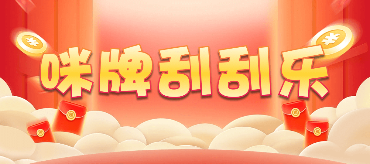 加拿大2.8,预测,在线,加拿大2.8结果分析,加拿大pc2.8预测,在线预测,PC结果查询,加拿大2.8 PC查询结果预测,组合