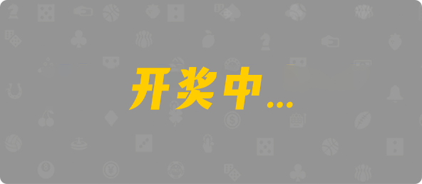 加拿大2.8,预测,在线,加拿大2.8结果分析,加拿大pc2.8预测,在线预测,PC结果查询,加拿大2.8 PC查询结果预测,组合